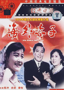 放电影院